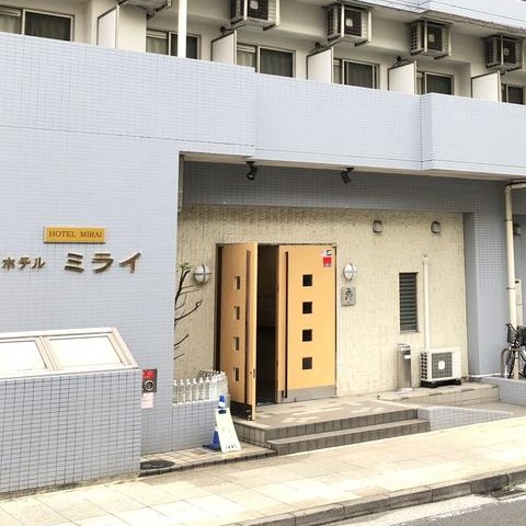 ホテルミライ