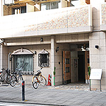 アネックス ゆめ